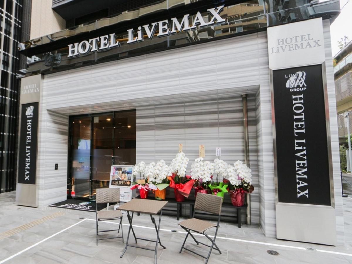 Hotel Livemax Fukuoka Tenjin Экстерьер фото